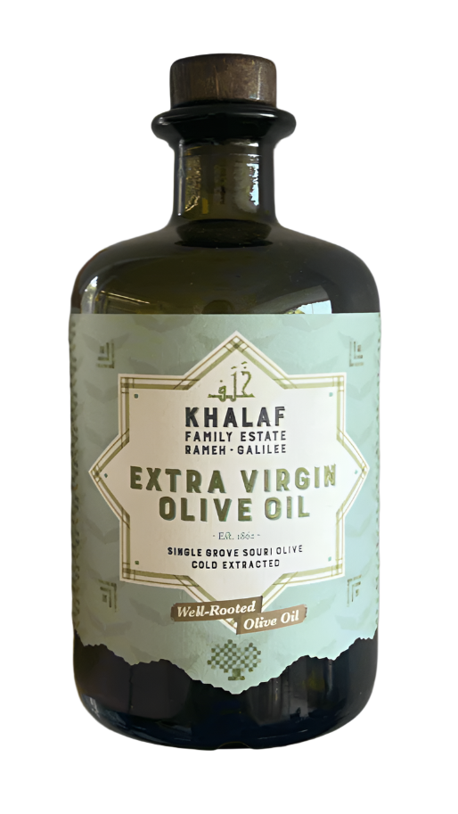 Fresh Nov'2025 Harvest Khalaf Extra Virgin Olive Oil, 16.9 FL Oz (500ml)