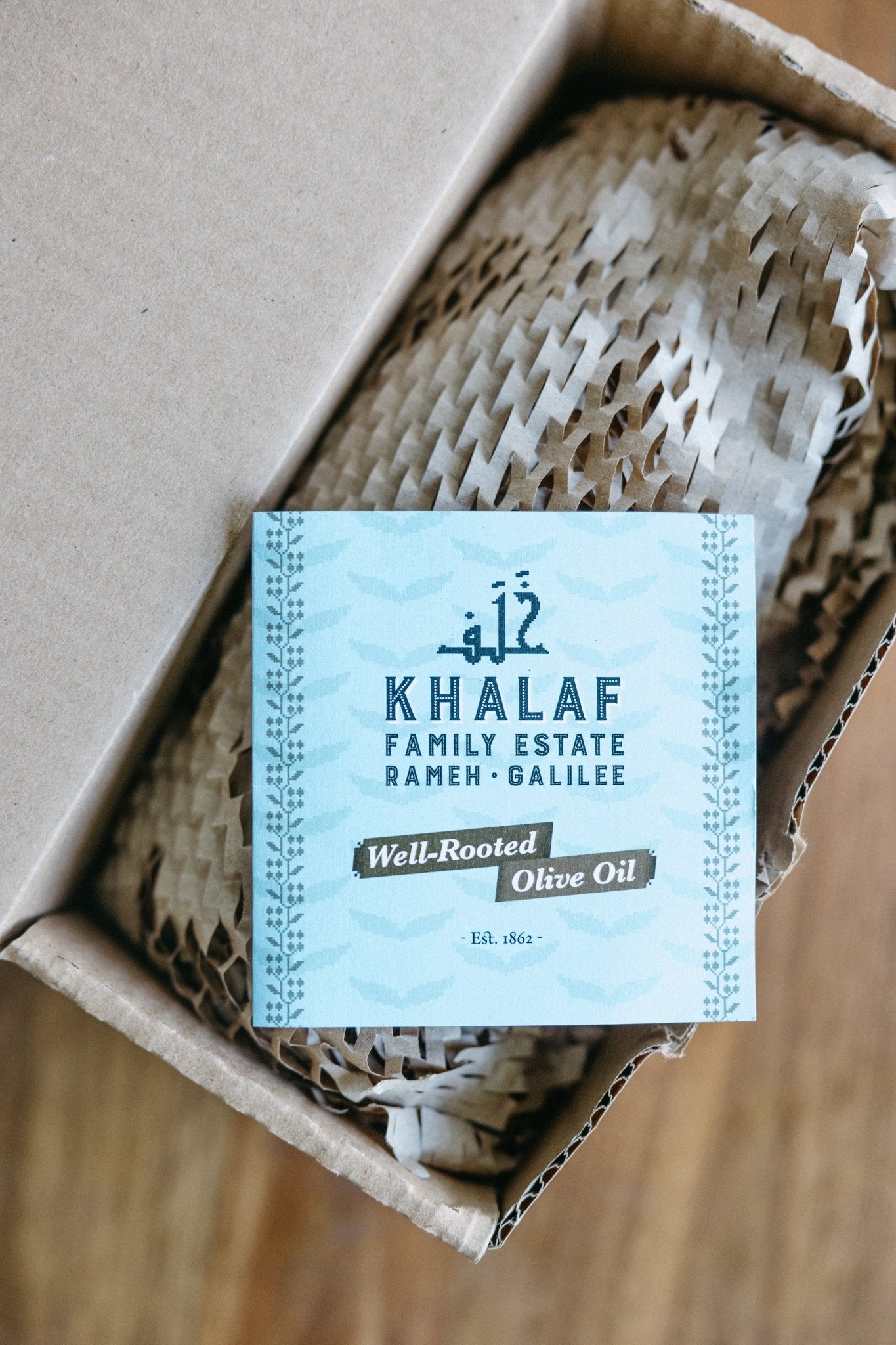 2026 Souri Olive Oil Preorder, 500 ml — Khalaf Olives